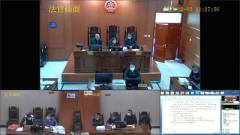 原告蔡海兵与被告王军、程芳、国凯、王洋洋等合伙合同纠纷一案