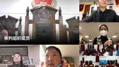 （2022）豫0105民初32100号