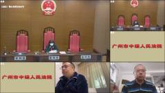 装饰装修合同纠纷